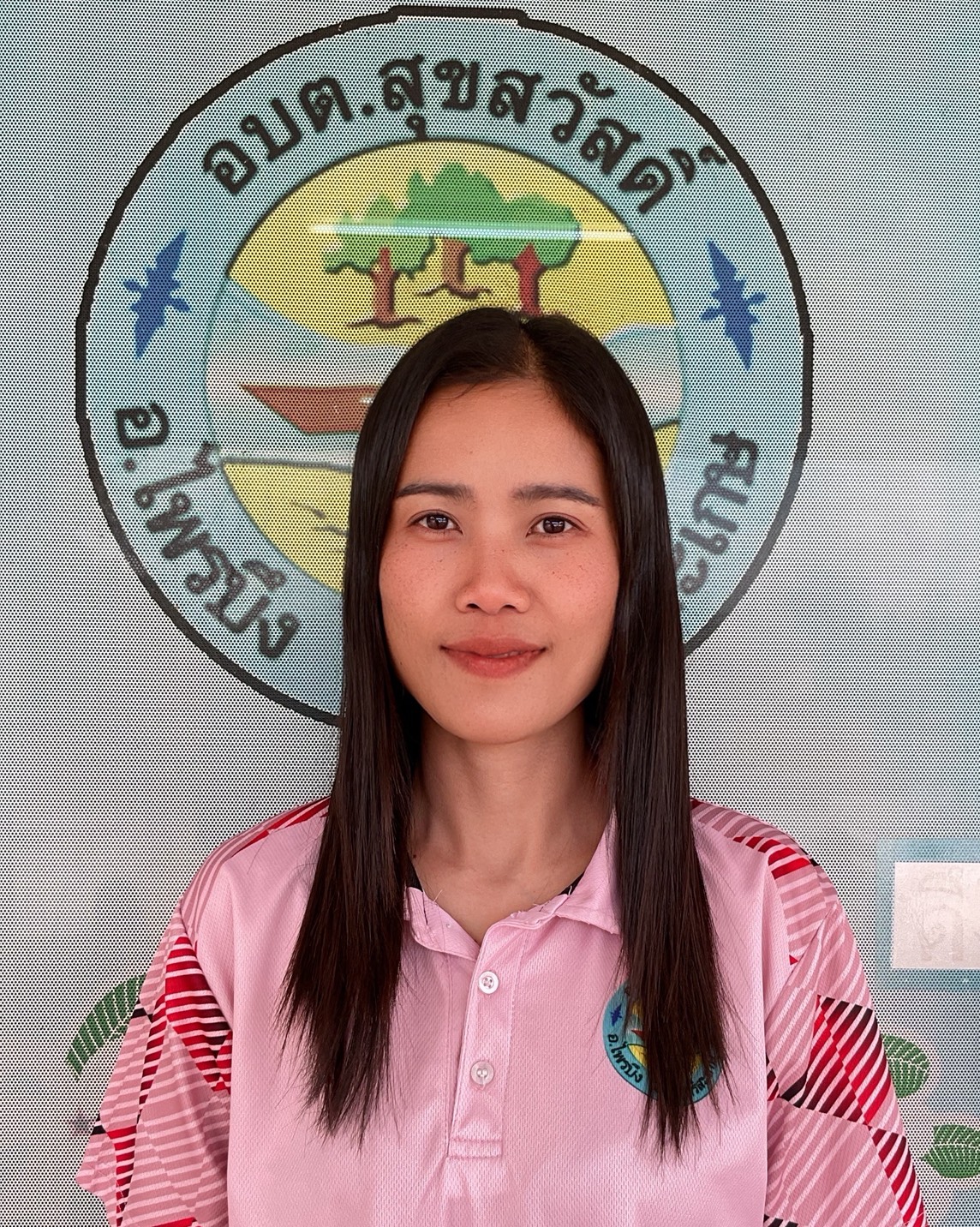 นางสุพรรณี  ทองย่อย